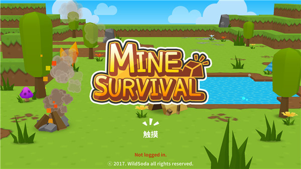 生存大世界免费建造版