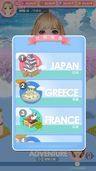 美美小店无限金币钻石版 美美小店无限金币钻石版