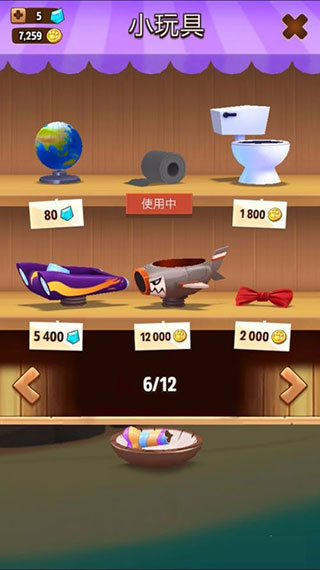 我的汉克狗海岛无限金币 我的汉克狗海岛无限金币