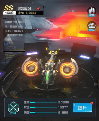 雷电觉醒2025年最新版 雷电觉醒2025年最新版