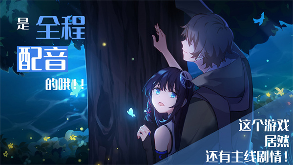 你已经猜到结局了吗无限体力版