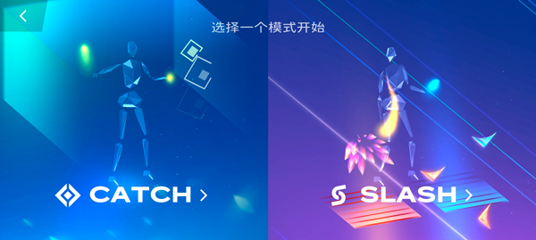 星动旋律最新版 星动旋律最新版