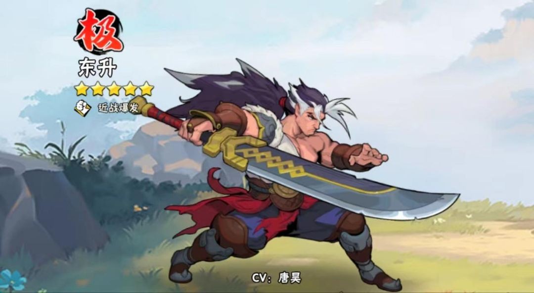 武侠大明星内置菜单版 武侠大明星内置菜单版