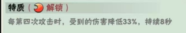 武侠大明星内置菜单版 武侠大明星内置菜单版