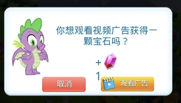 友谊的魔法无需更新版 友谊的魔法无需更新版