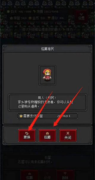 沙盒勇者无限资源版 沙盒勇者无限资源版