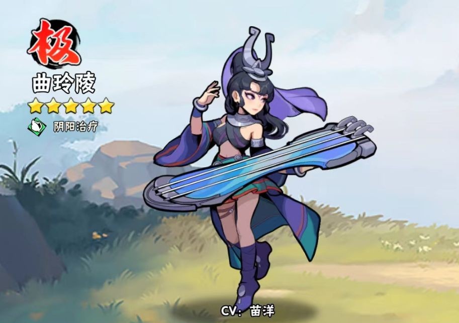 武侠大明星内置菜单版 武侠大明星内置菜单版