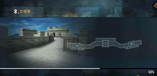 正义枪战MOD作弊菜单版 正义枪战MOD作弊菜单版