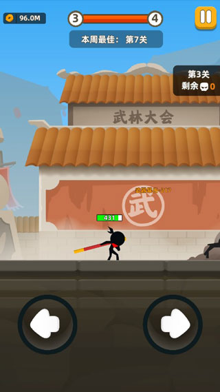 我功夫特牛内置菜单最新版 我功夫特牛内置菜单最新版