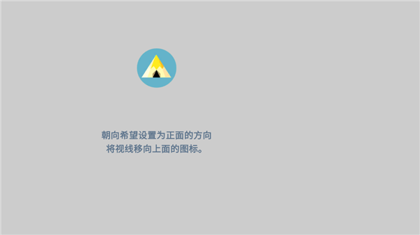 摇曳露营游戏手机版 摇曳露营游戏手机版