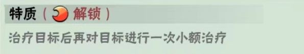武侠大明星内置菜单版 武侠大明星内置菜单版