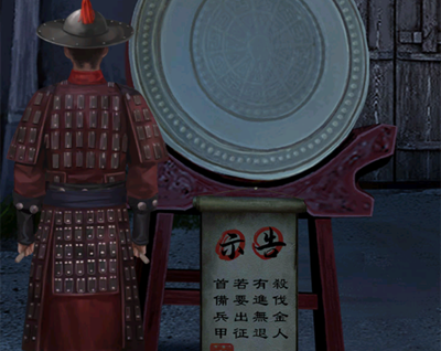 引魂铃2免广告版 引魂铃2免广告版