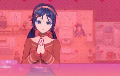 米塔纳西妲外观MOD 米塔纳西妲外观MOD