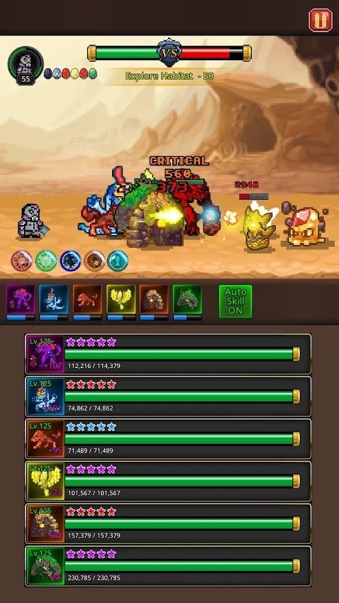 培养合并怪物内置修改器
