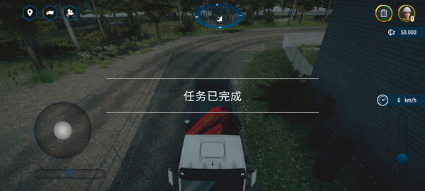 模拟建造4无限等级无限金币