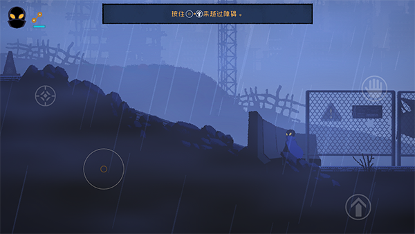 勇敢的哈克手机免费完整版 勇敢的哈克手机免费完整版