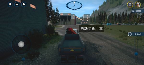 模拟建造4无限等级无限金币
