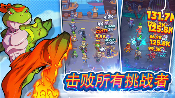 指尖之力无限钻石版