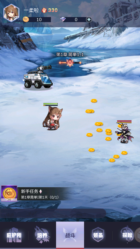 妖灵战姬内购版 妖灵战姬内购版