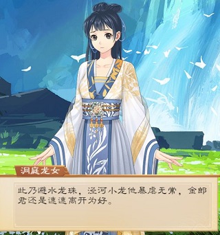 我靠科举来修仙无限物品版 我靠科举来修仙无限物品版