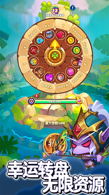 无尽英雄内置菜单版