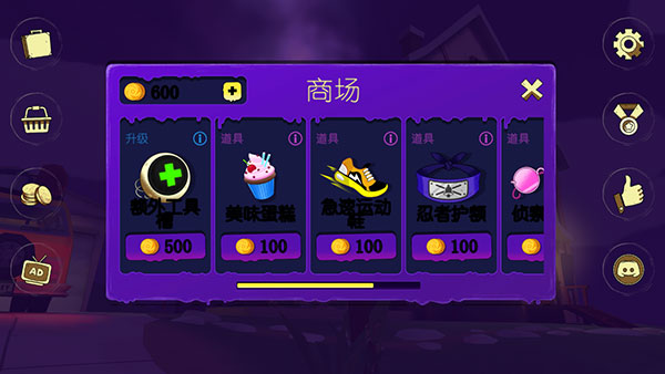 古兹游戏中文版 古兹游戏中文版