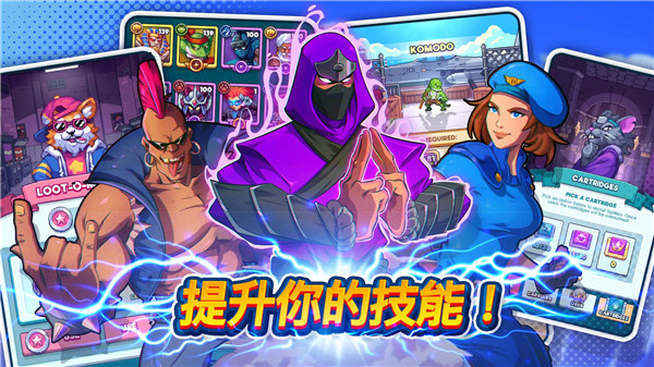 指尖之力无限钻石版