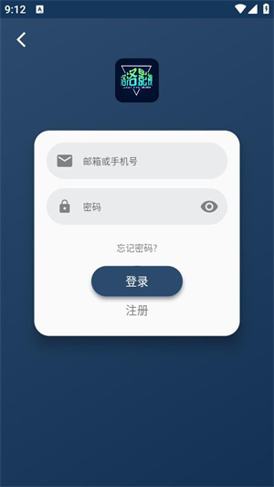 落落影视