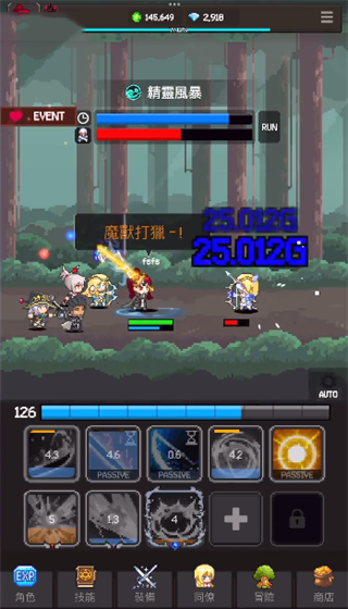猎魔者传说内购版 猎魔者传说内购版