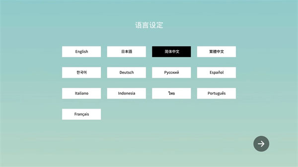 我的绿洲无限爱心钻石中文版 我的绿洲无限爱心钻石中文版