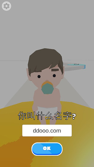 100岁人生模拟器中文版 100岁人生模拟器中文版
