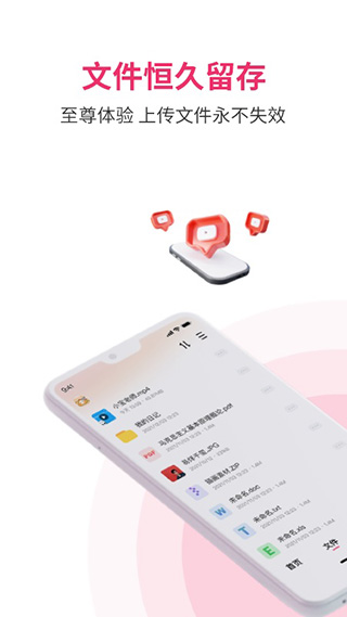 磁力宅在线搜引擎