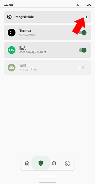 宝可梦大师ex手机版