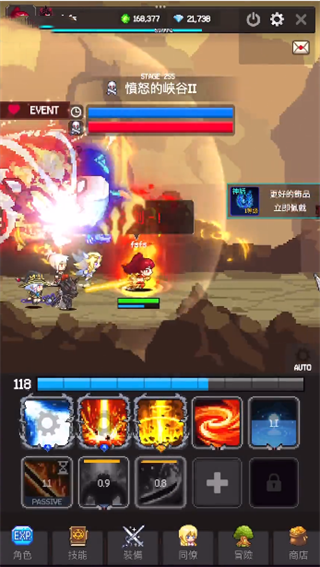 猎魔者传说内购版 猎魔者传说内购版