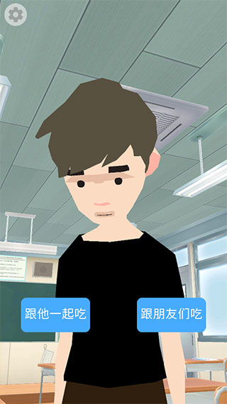 100岁人生模拟器中文版 100岁人生模拟器中文版