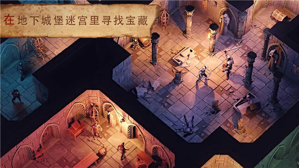 地球末日中世纪内置MOD版