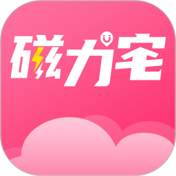 磁力宅在线搜引擎
