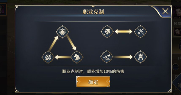 三国之空城计最新版 三国之空城计最新版