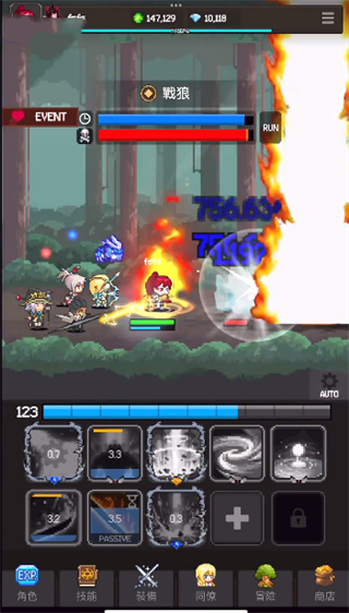 猎魔者传说内购版 猎魔者传说内购版