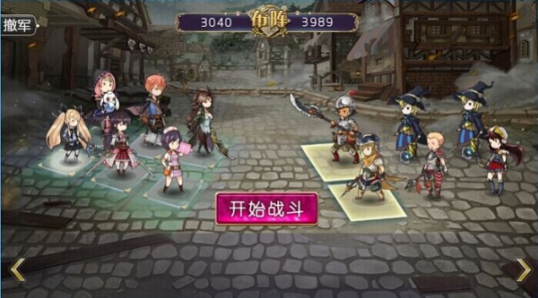 姬魔恋战纪无限钻石 姬魔恋战纪无限钻石
