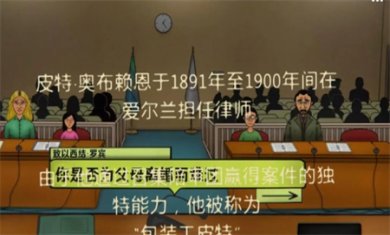 我是火眼金睛