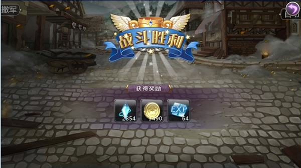 姬魔恋战纪无限钻石 姬魔恋战纪无限钻石