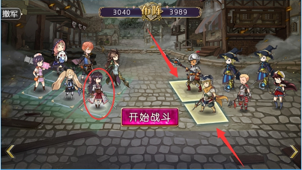 姬魔恋战纪无限钻石 姬魔恋战纪无限钻石