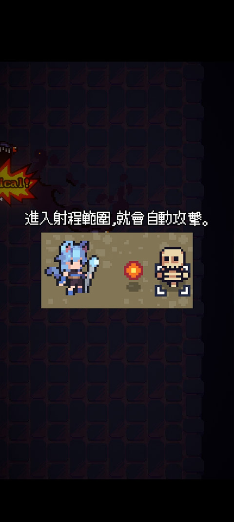 猫女生存最新版 猫女生存最新版