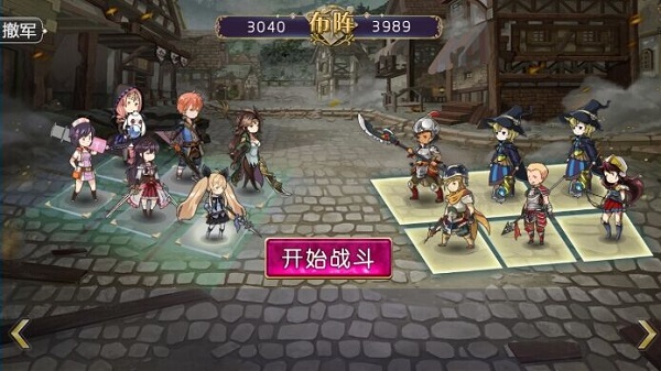 姬魔恋战纪无限钻石 姬魔恋战纪无限钻石