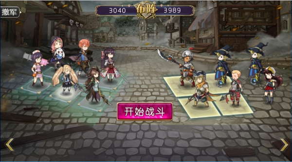 姬魔恋战纪无限钻石 姬魔恋战纪无限钻石