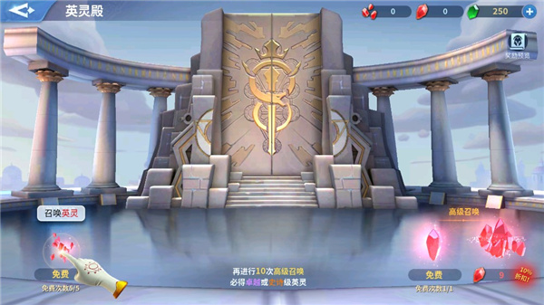 战火与永恒国际服