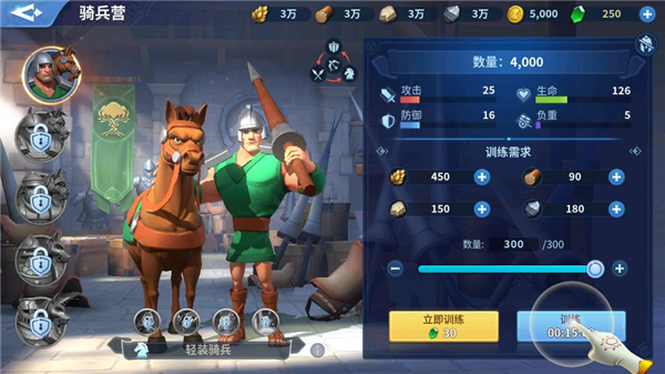 战火与永恒国际服