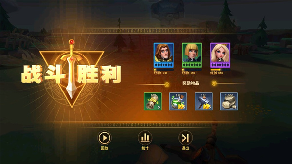 战火与永恒国际服