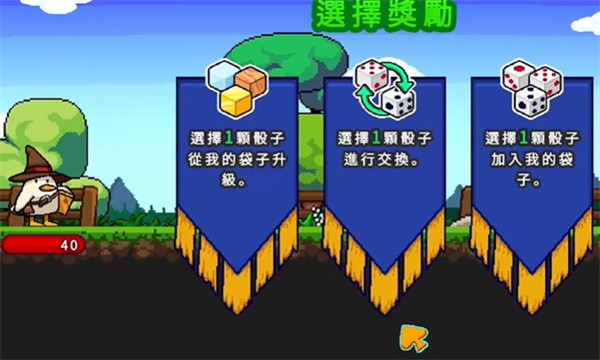 小鸭魔法师最新版 小鸭魔法师最新版